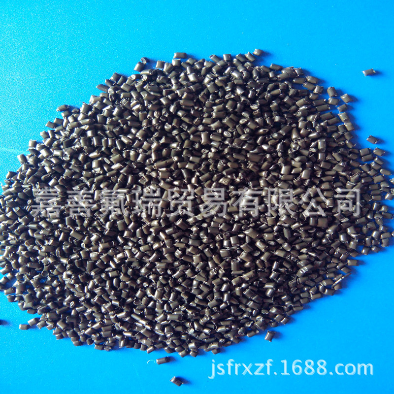 供应PFA黑色注塑级颗粒 PFA注塑级氟塑料颗粒 PTFE注塑颗粒