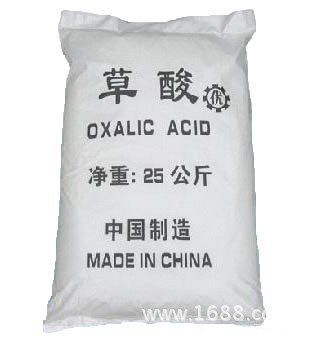 草酸 福建邵武/山西一字牌/内蒙通辽 厂家价格代理批发