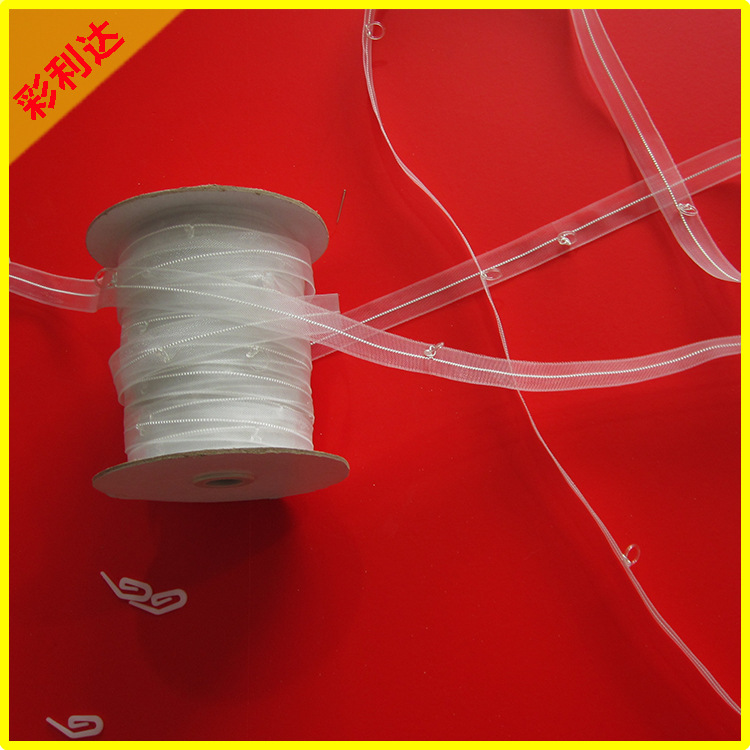 厂家生产 品牌家纺罗马帘织带 透明罗马帘织带系列