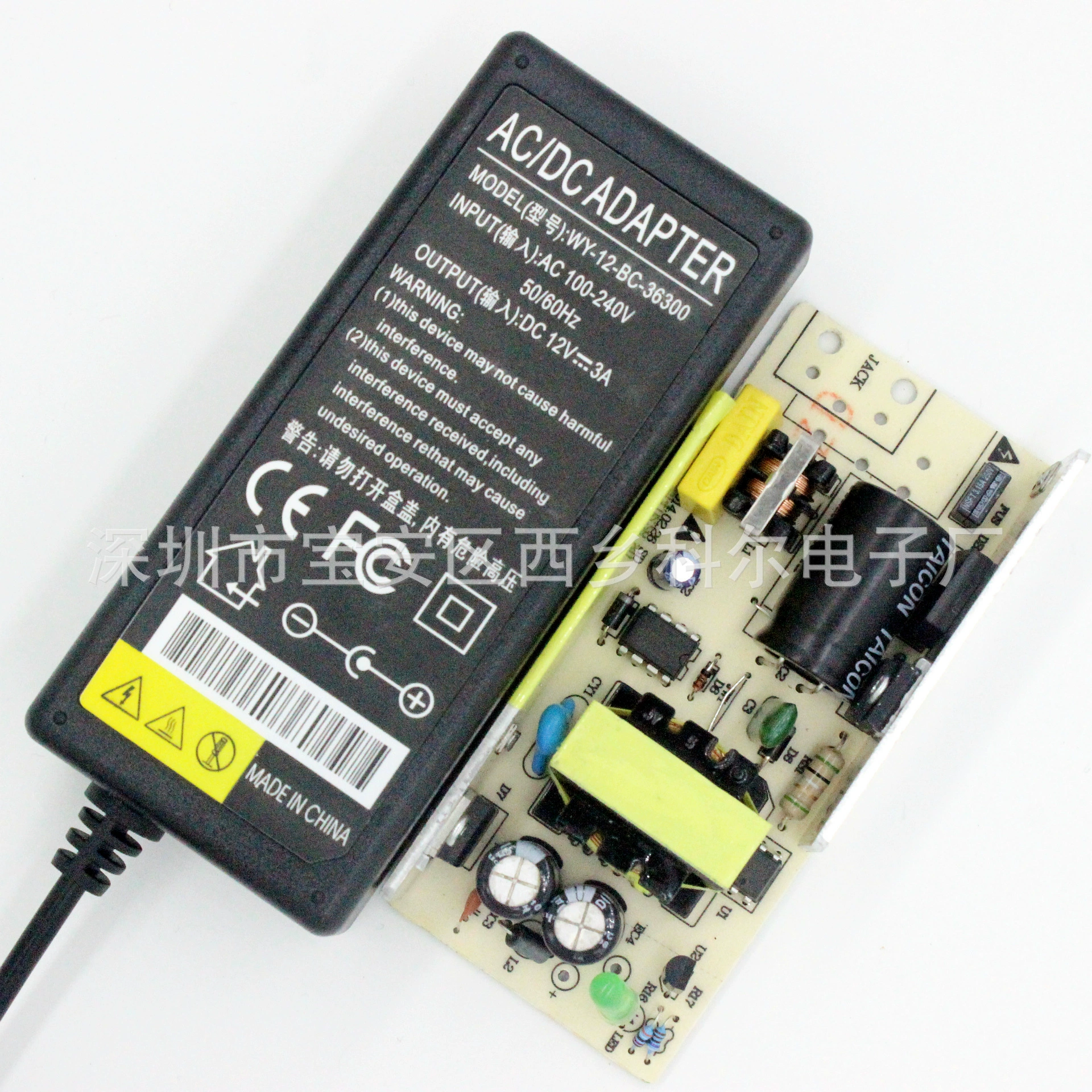 12V3A адаптер полной мощности Настольный ЖК-переключатель питания восьмимвольный контактный порт