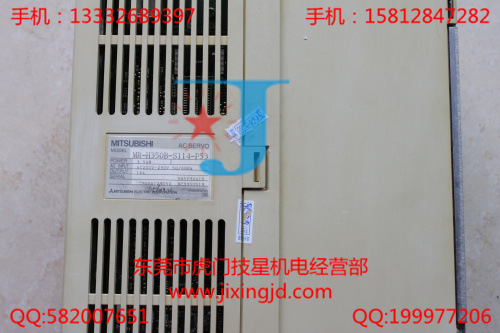 新的伺服驱动器 MR-H350B-S114-P53 保修一年