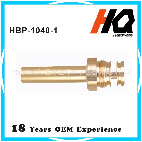 精密数控加工 锻造/铸造五金加工 配件机加工