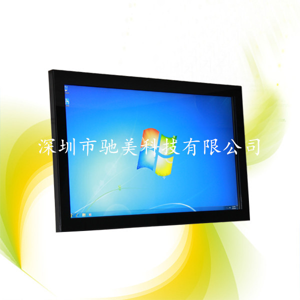 厂家制作55寸直角触摸广告机外壳 广告机外壳深圳