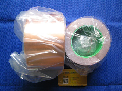 high quality Electric conductivity Efficient Shield EMI Grounding Copper tape coating Manufactor Discount Direct selling