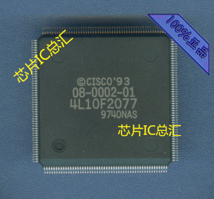 08-0002-01  原装正品 保质量 7天包退换