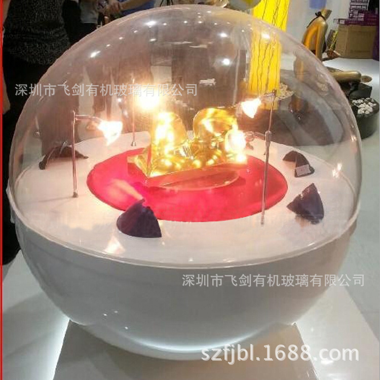 QQ скриншот 20141111093907