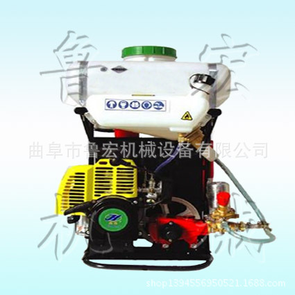 背負式高壓噴霧器