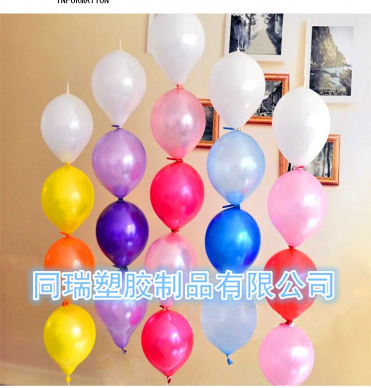 Баллон хвостик шар-форм Ballon Плэнфинг шариков на вечеринку для праздника праздник