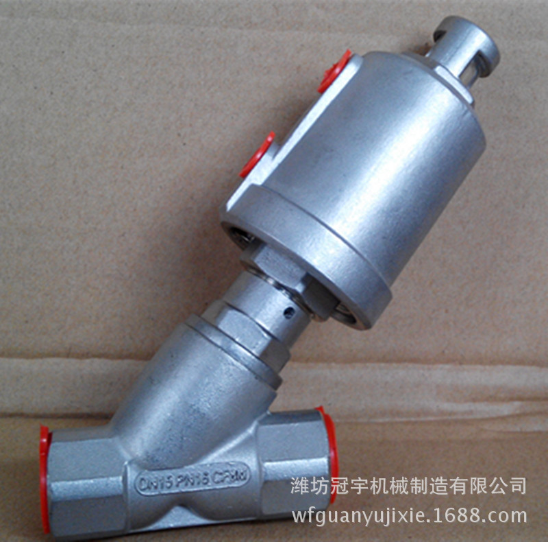 厂家直供乳品机械灌装机械304材质螺纹式气动角座阀 品质角座阀