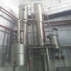 新荣区二手浓缩提取设备，二手制药设备