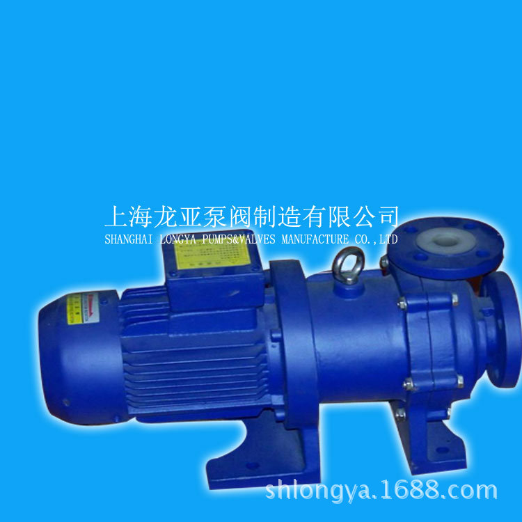 上海龙亚品CQB65-50-160FA(B)小流量磁力泵 磁力循环塑料泵