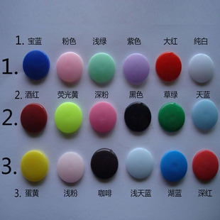 T5��֬12MM��ɫ��֬�ĺϿ۰��۴��ļ��A���°����o�ۏS�ҬF؛���l