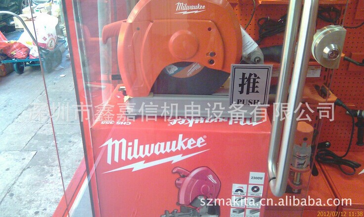 特价现货批发零售美国milwaukee米沃奇型材切割机CHS355