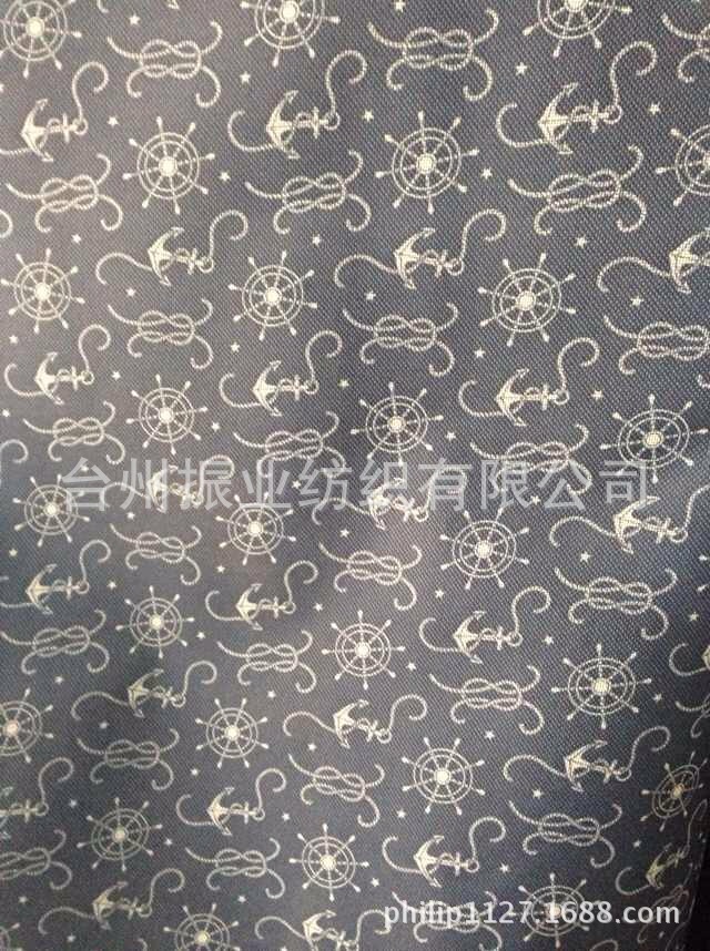 【台州振业纺织】300d印花牛津布箱包材料小碎花印花