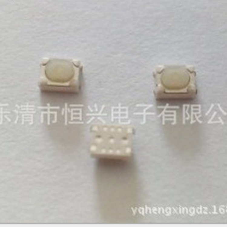 轻触开关龟型开关 电子烟专用3.2*4.3-2.5H U型脚/平脚微型开关贴