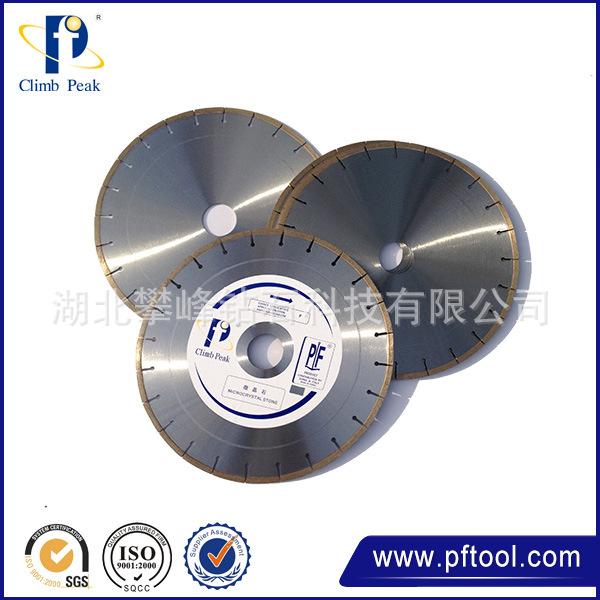 微晶石锯片 锋利度高 切割边直不崩边 质量稳定