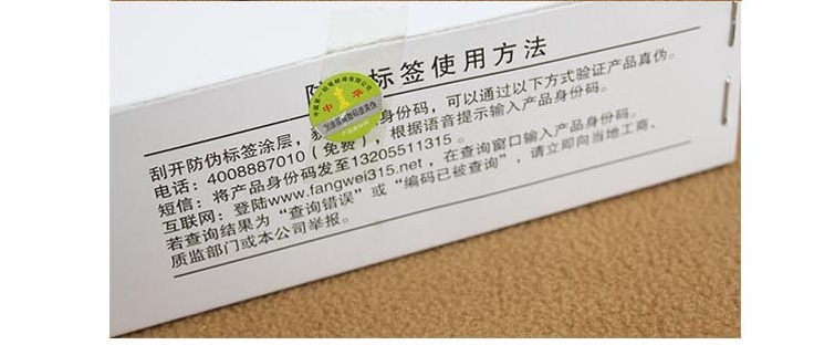 1282641776_1920813243