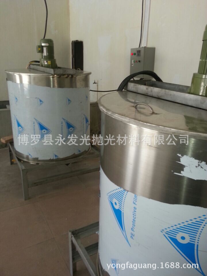 永發光生產拋光蠟半自動 全自動設備