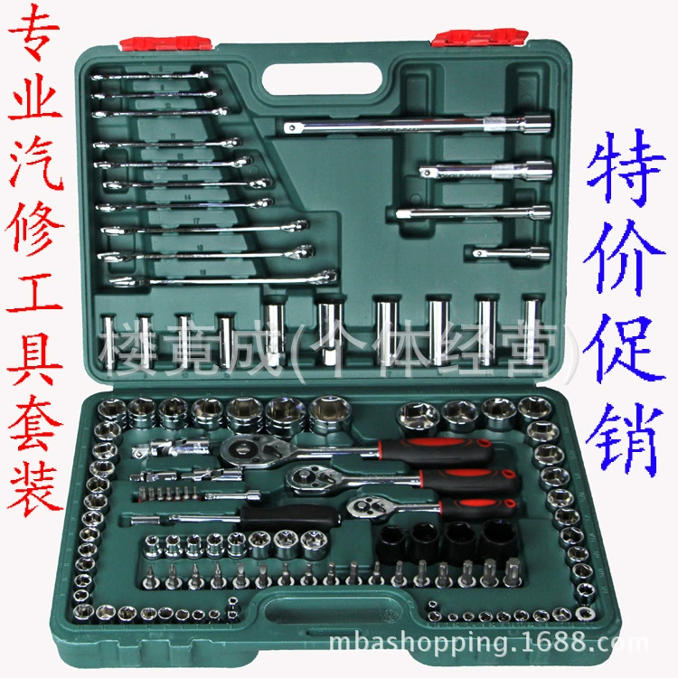 Набор инструментов, ключи, перчатки, 120121 деталей