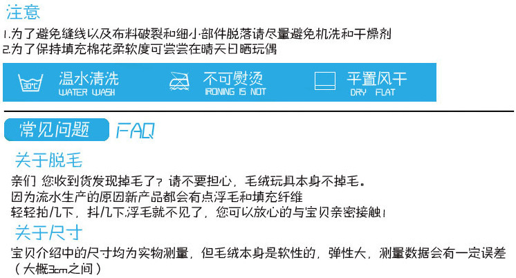 1630283492_339314500