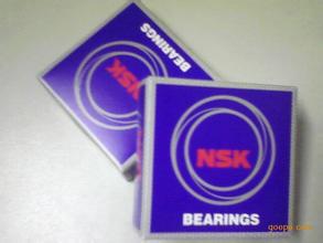 FR3 NSK小型球轴承   微型球轴承  英制系列带止动挡边轴承