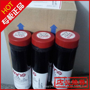 ���������Zˮ���� Ulano ���NҎ��  ����ӡë������ ��