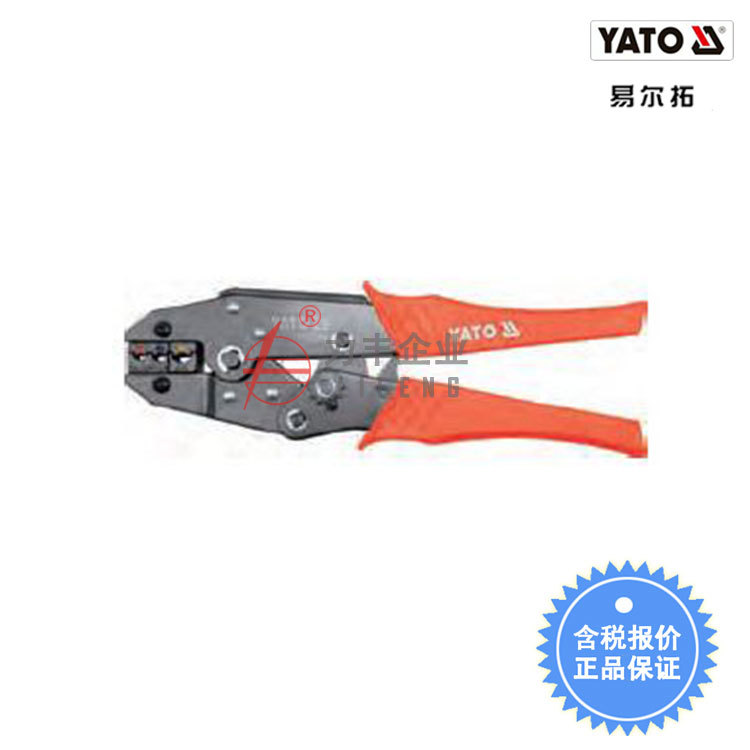 【含税】易尔拓工具 棘轮压线钳YT-2296