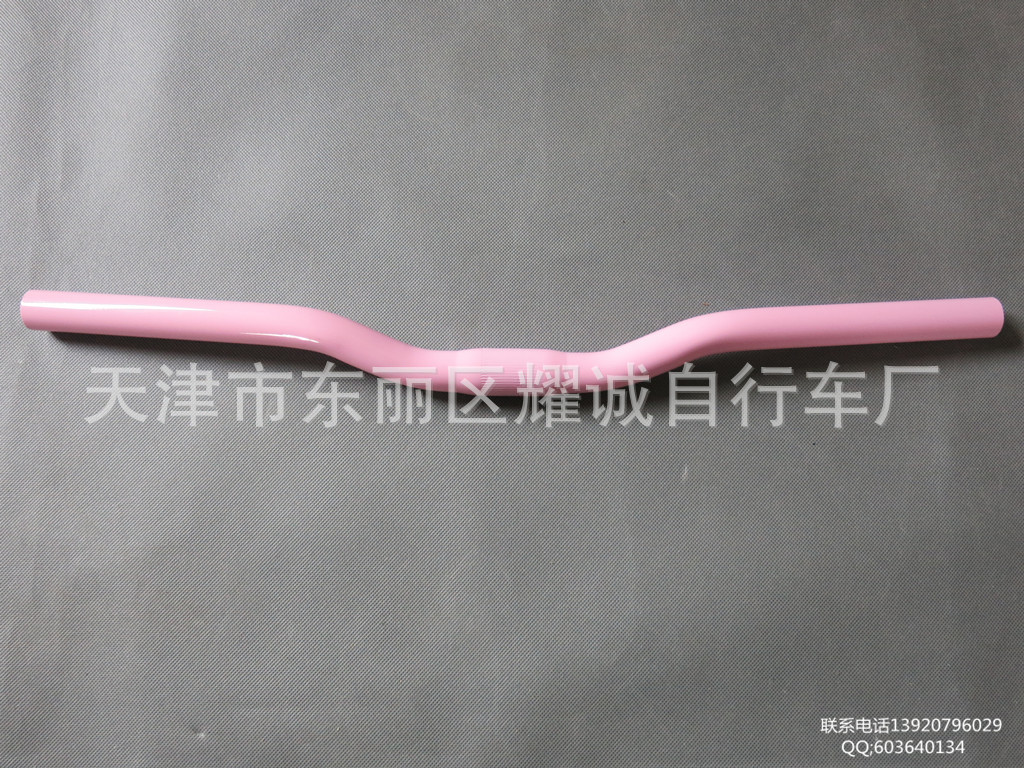 Guidon de vélo BONTRAGER - Ref 2332628 Image 7