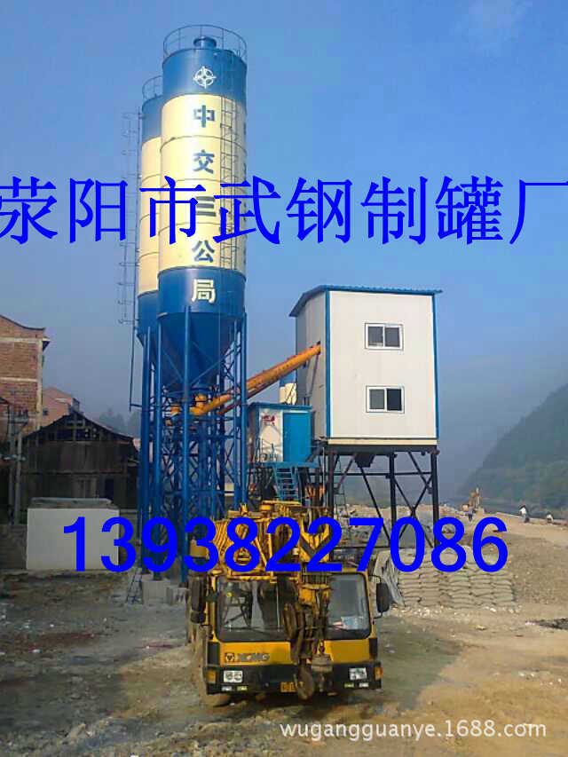 mmexport1416795060736