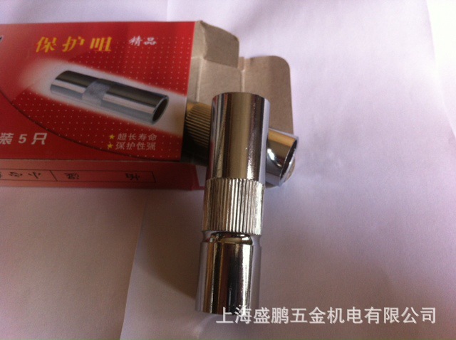 气保焊枪零配件 CO2气保焊枪350A喷嘴/喷咀/350A保护咀2.5厚