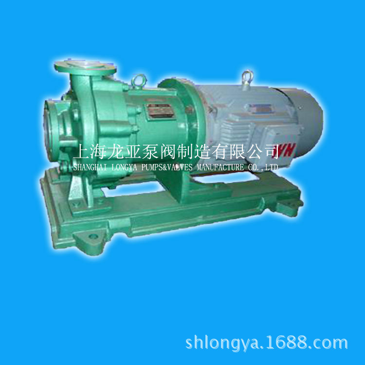 CQB50-32-160F(A)输送CaH2PO42磁力泵 CQB磁力驱动离心泵