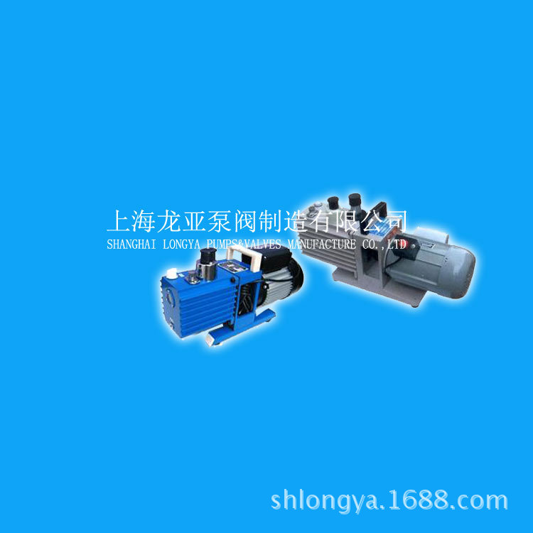 供应2XZ-2真空干燥箱真空泵/2升旋片真空泵