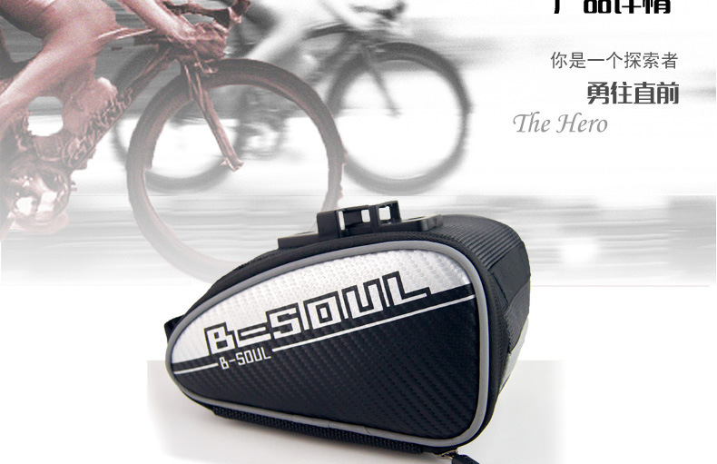 Sacoche pour vélo - Ref 2233003 Image 11