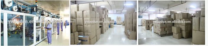 车间完成图(尿裤)