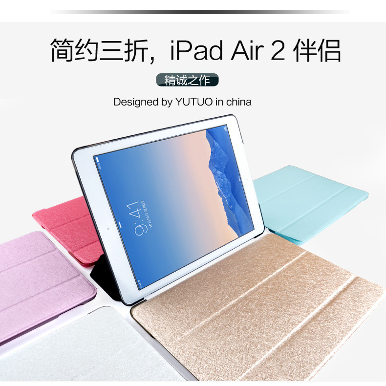 内页5