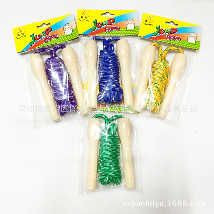 批发直销 骐宏塑料柄棉质跳绳 可调节 学生儿童专用|ms
