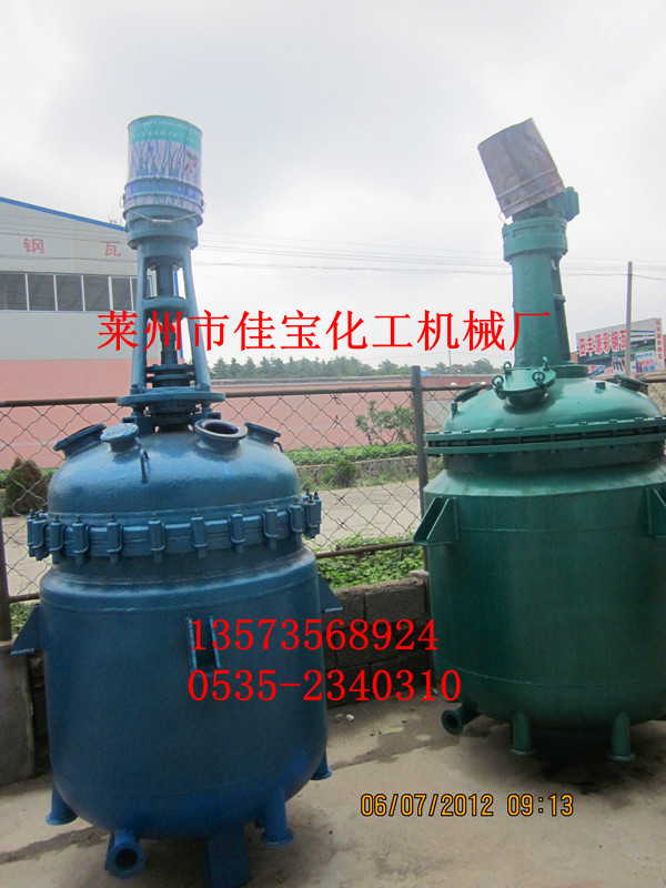 500L搪瓷反應釜1