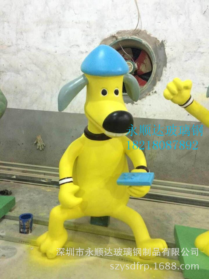 QQ圖片20141217104228