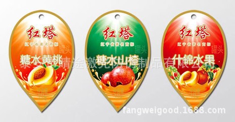 QQ圖片20141018115442