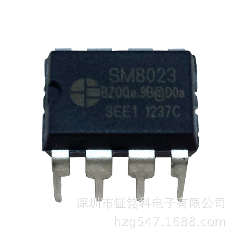 SM8023B