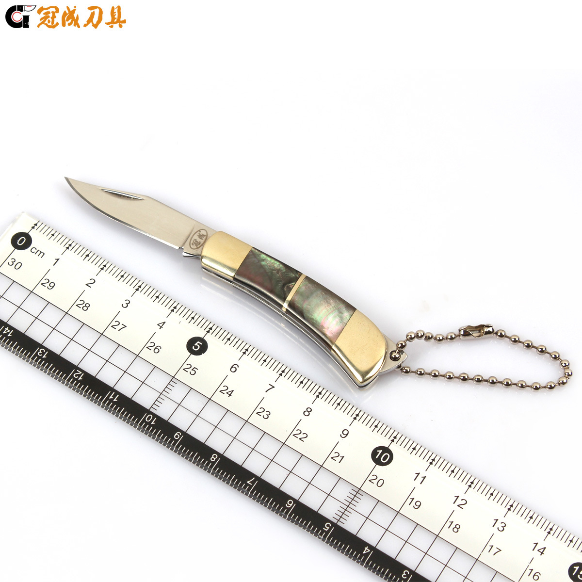 冠成精品迷你小刀 户外野营小刀 带珠链黑蝶贝铜头手柄 阳江小刀
