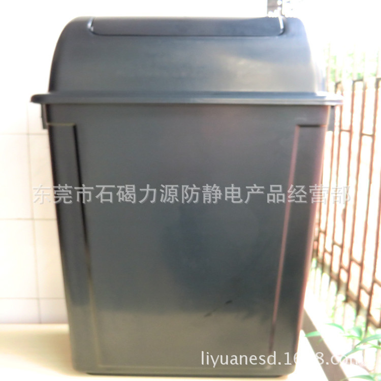 防静电垃圾桶LY-B0046-2