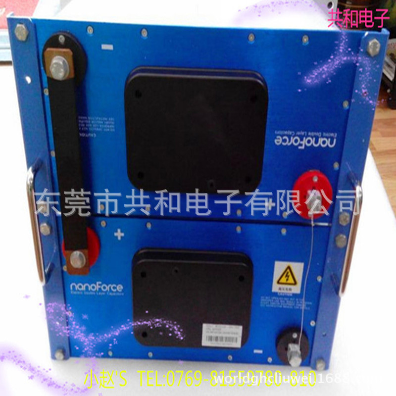 生产节能环保碳法拉电容模块 550V1F儲能超级电容 电压范围广