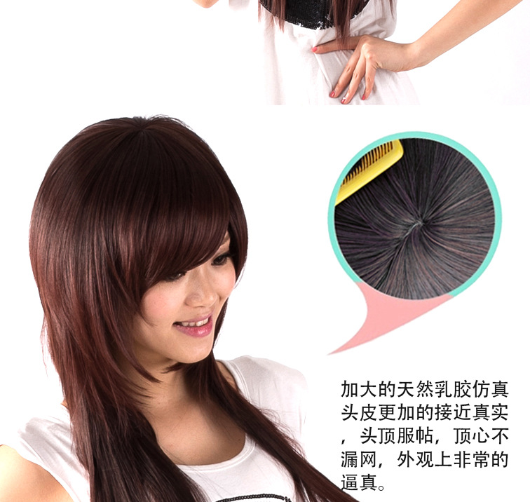 假发模板---修改后----斜刘海_06