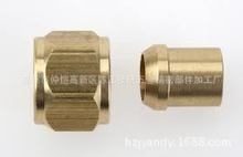 【厂家直销】生产销售各种规格铜螺母 不锈钢六角零件 五金铜镶件