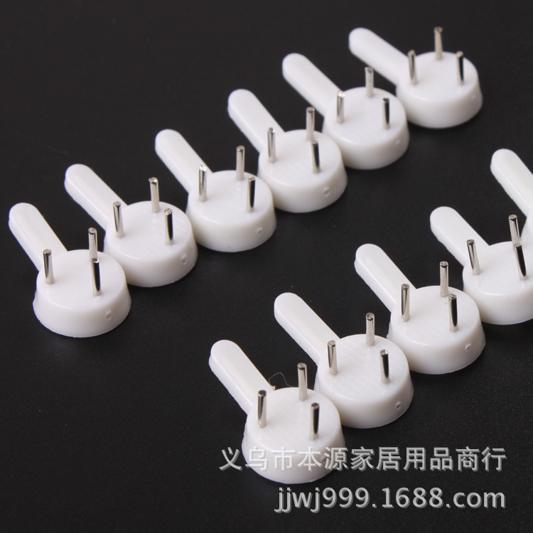 18小号通用无痕钉