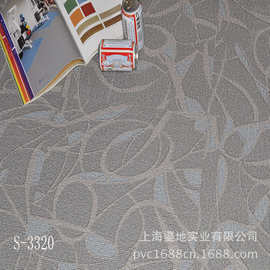 【复合地板】PVC地板复合型工艺PVC塑胶地板塑料地板革石纹地板
