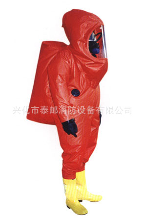 KX-0204全密封化学防护服 特种消防服装