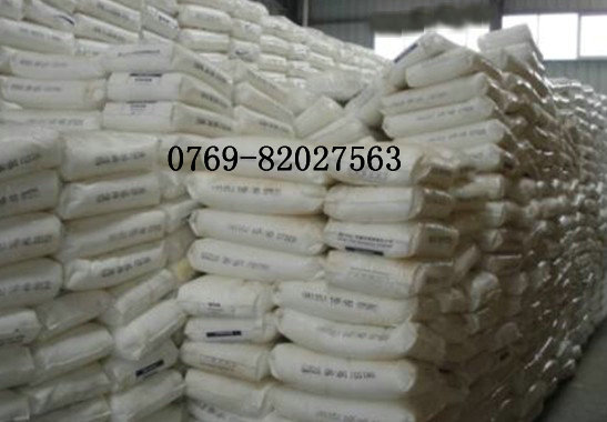 瓶盖用料PP马来西亚大藤PD943