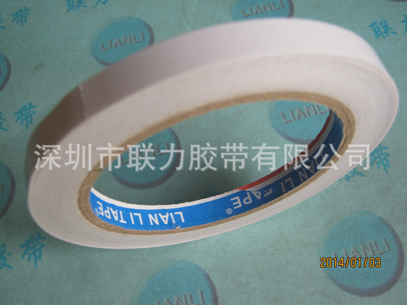 双面胶纸 普通双面胶纸 便宜双面胶带 10MM*26M 可任订规格